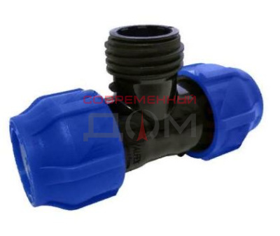 Тройник ПНД VALFEX компр. переходной с наружной резьбой 32-1"-32 (40/10)